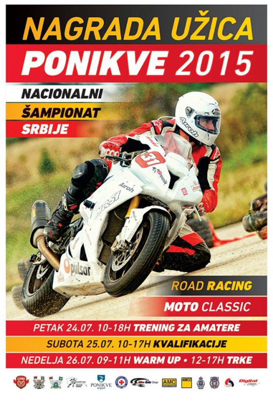 ponikve 15 plakat
